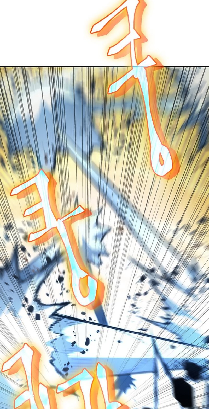 Read Lector omnisciente (es) Manga Online