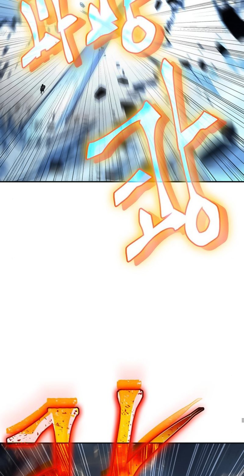 Read Lector omnisciente (es) Manga Online