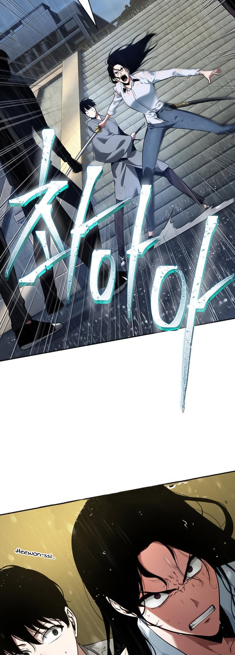 Read Lector omnisciente (es) Manga Online