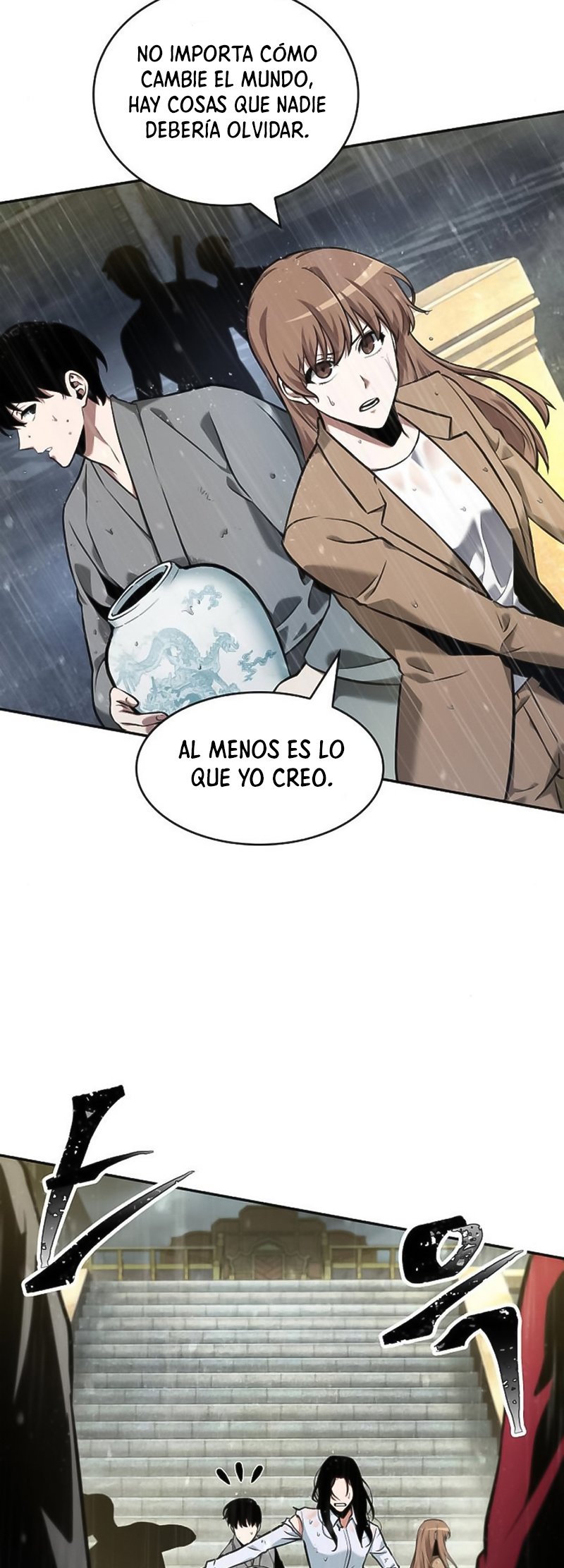 Read Lector omnisciente (es) Manga Online