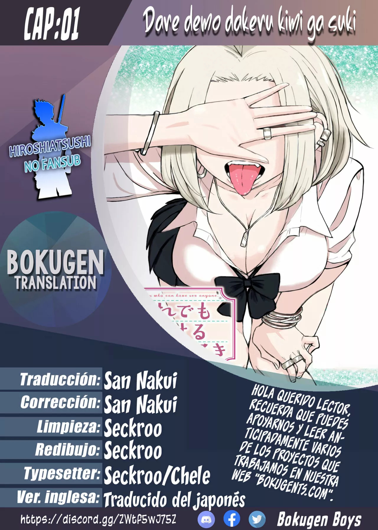 Read Me Gustas tú, que Puedes tener Sexo con Cualquiera (es) Manga Online