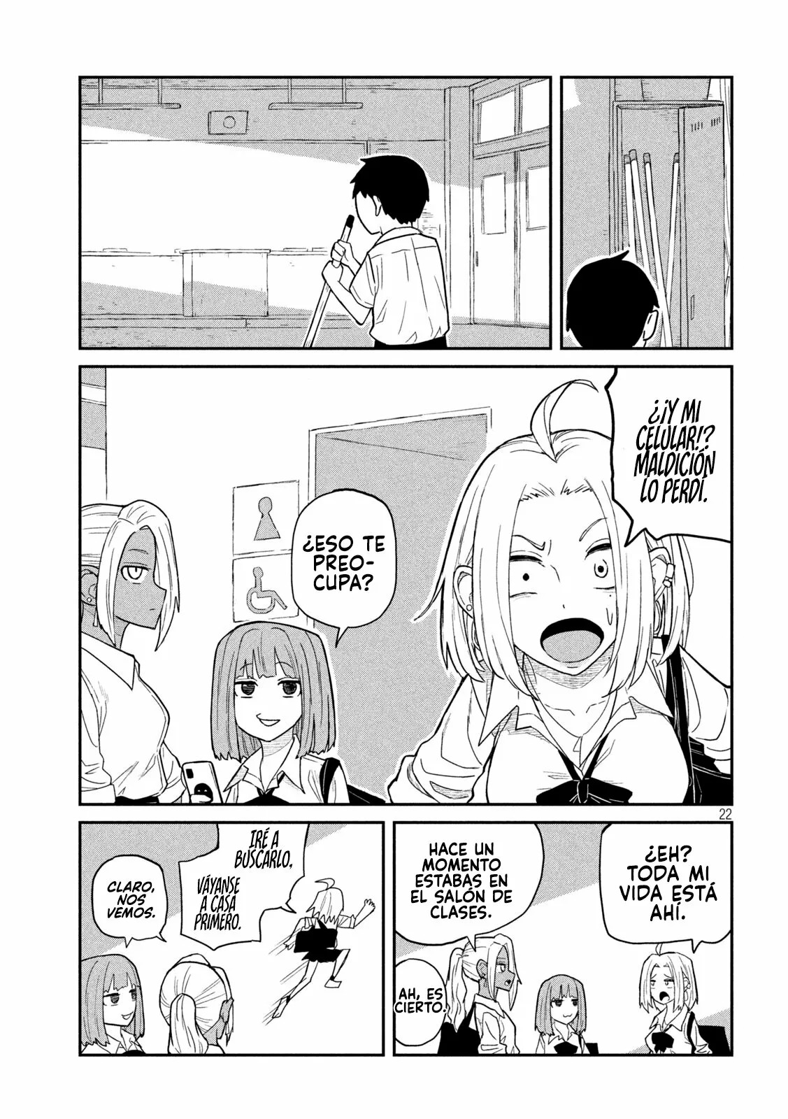 Read Me Gustas tú, que Puedes tener Sexo con Cualquiera (es) Manga Online