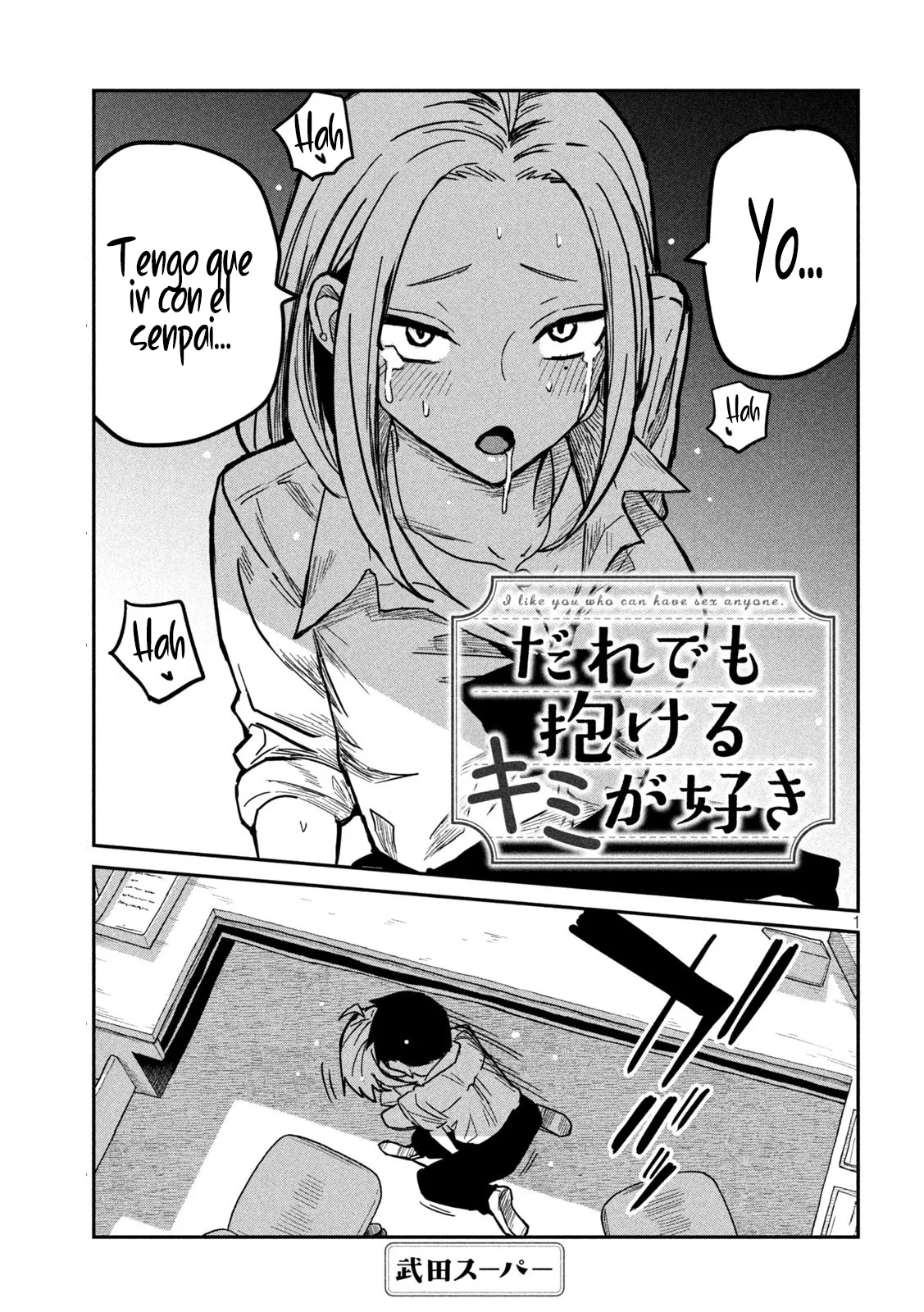 Read Me Gustas tú, que Puedes tener Sexo con Cualquiera (es) Manga Online
