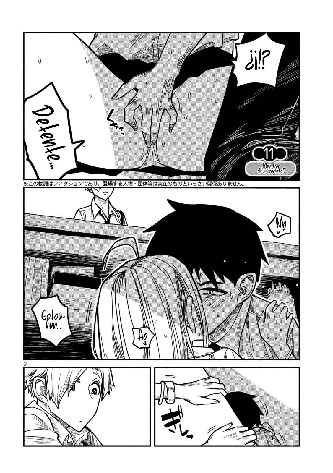 Read Me Gustas tú, que Puedes tener Sexo con Cualquiera (es) Manga Online