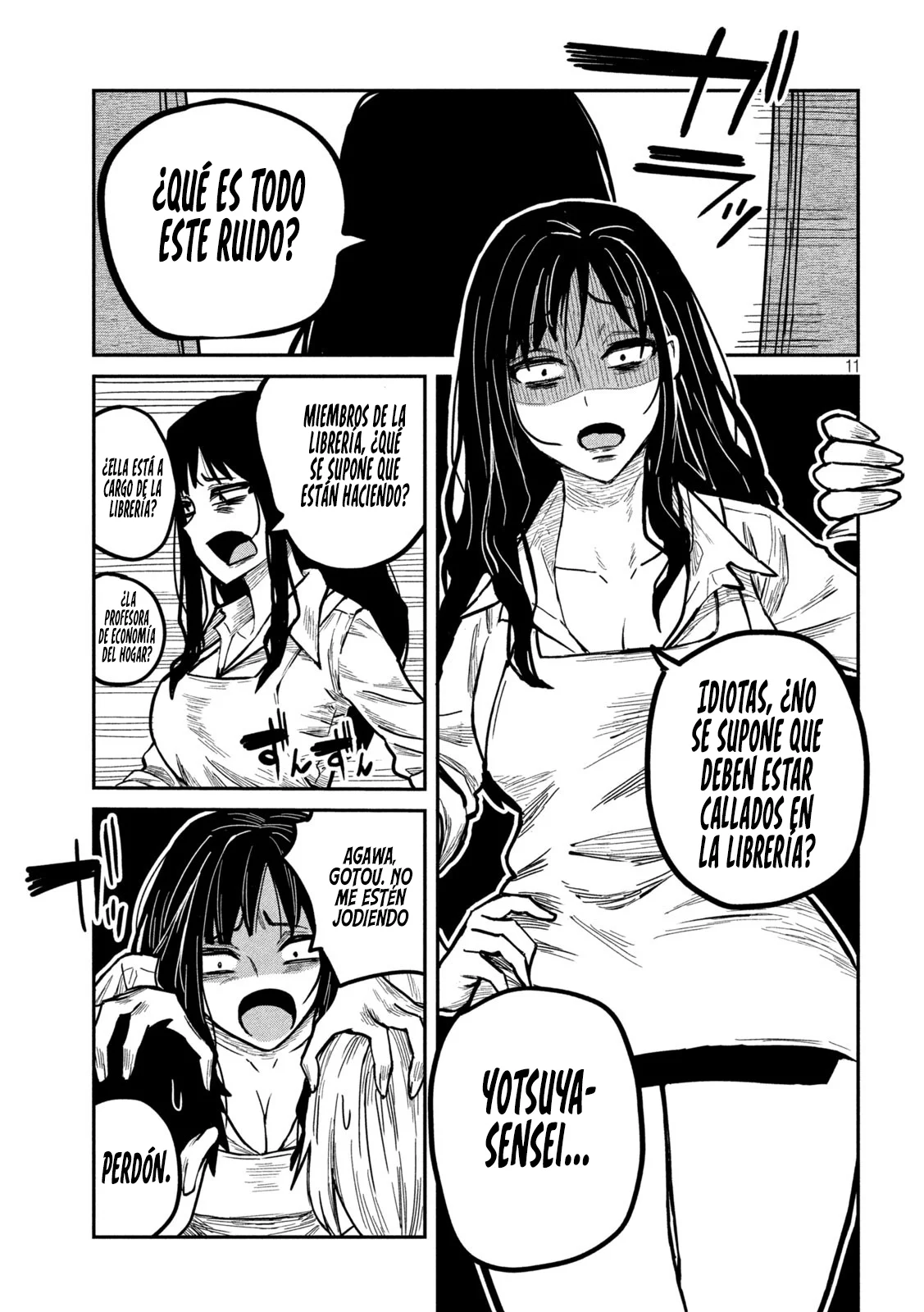 Read Me Gustas tú, que Puedes tener Sexo con Cualquiera (es) Manga Online