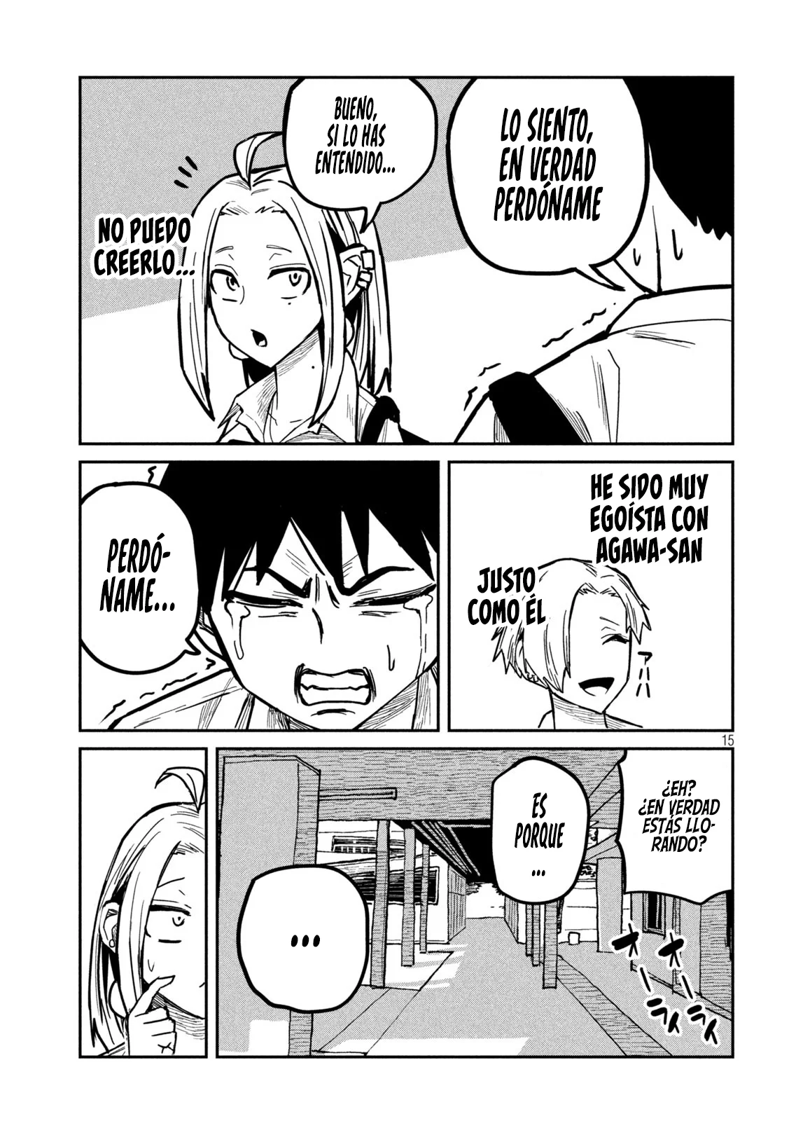 Read Me Gustas tú, que Puedes tener Sexo con Cualquiera (es) Manga Online