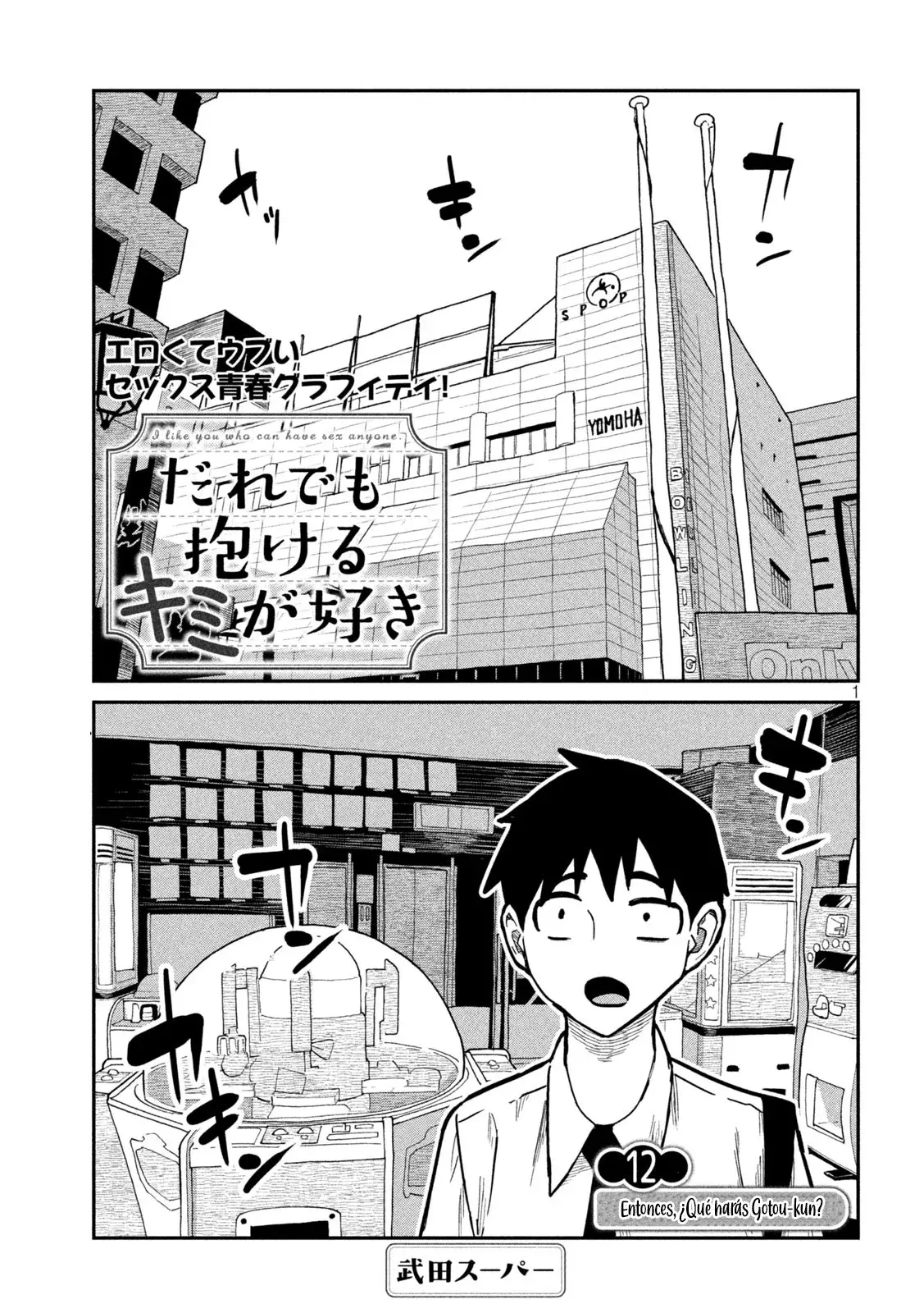 Read Me Gustas tú, que Puedes tener Sexo con Cualquiera (es) Manga Online
