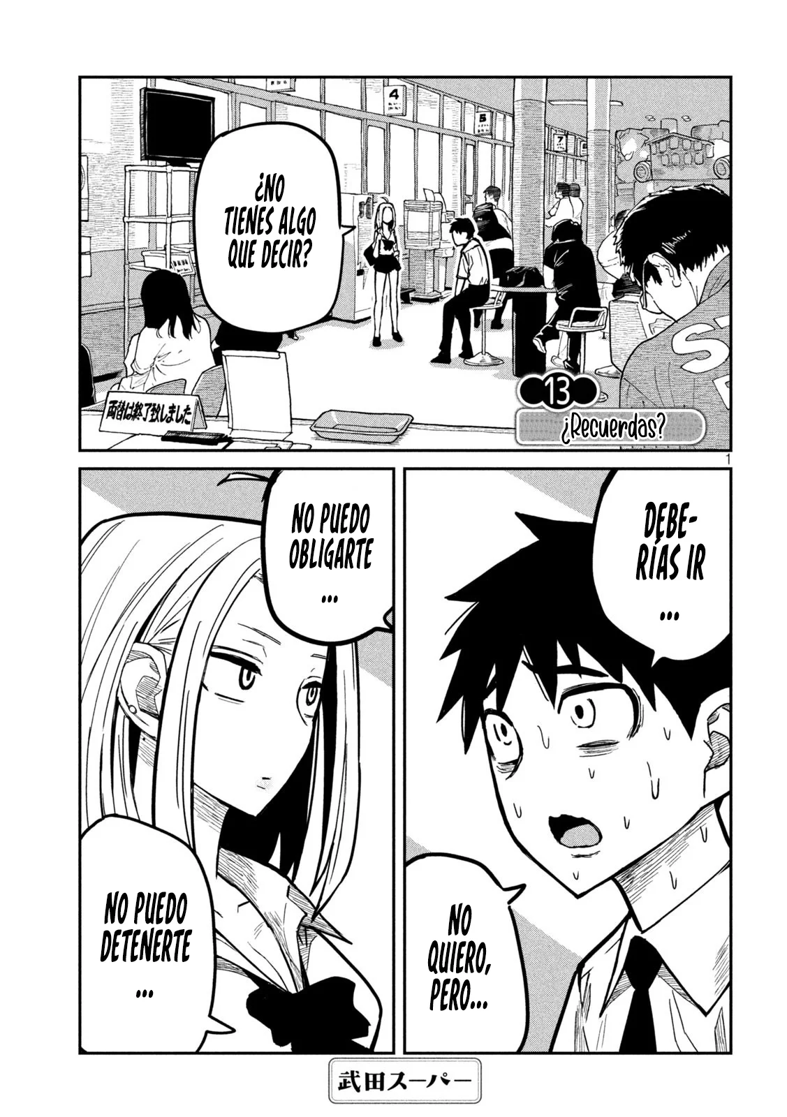 Read Me Gustas tú, que Puedes tener Sexo con Cualquiera (es) Manga Online