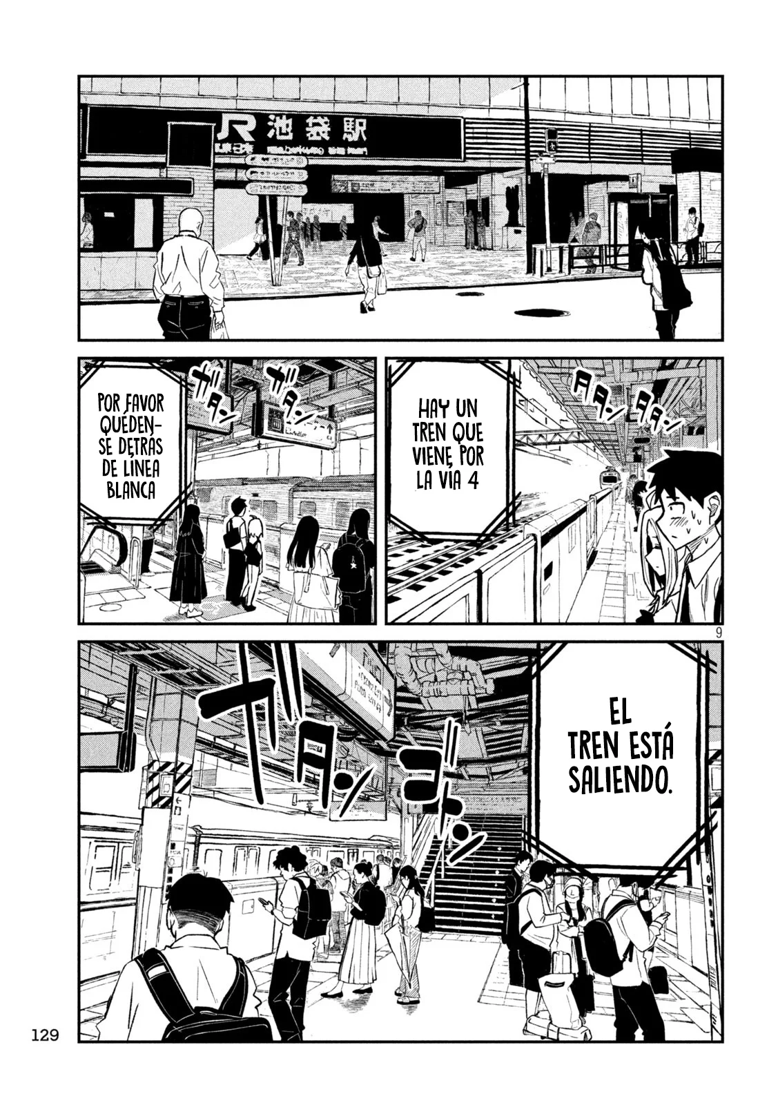 Read Me Gustas tú, que Puedes tener Sexo con Cualquiera (es) Manga Online