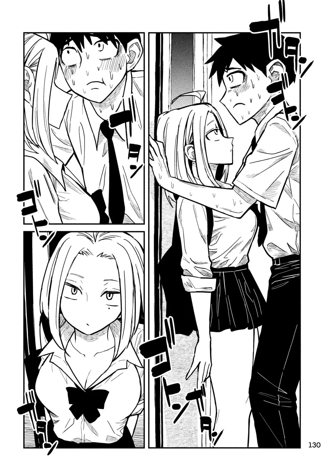 Read Me Gustas tú, que Puedes tener Sexo con Cualquiera (es) Manga Online