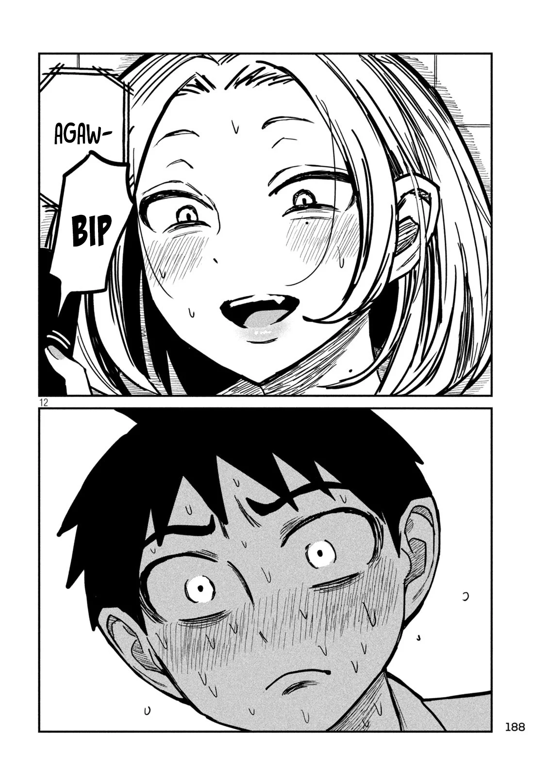 Read Me Gustas tú, que Puedes tener Sexo con Cualquiera (es) Manga Online