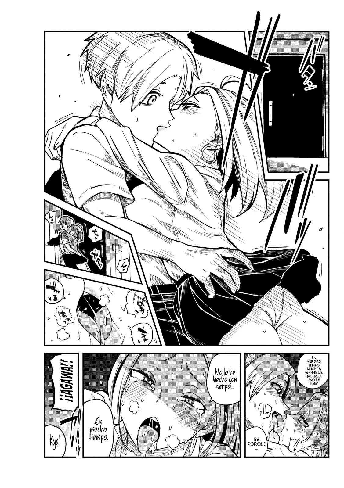 Read Me Gustas tú, que Puedes tener Sexo con Cualquiera (es) Manga Online
