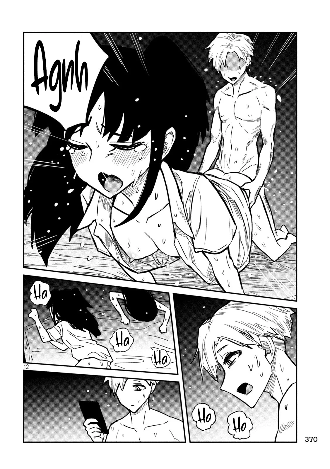 Read Me Gustas tú, que Puedes tener Sexo con Cualquiera (es) Manga Online