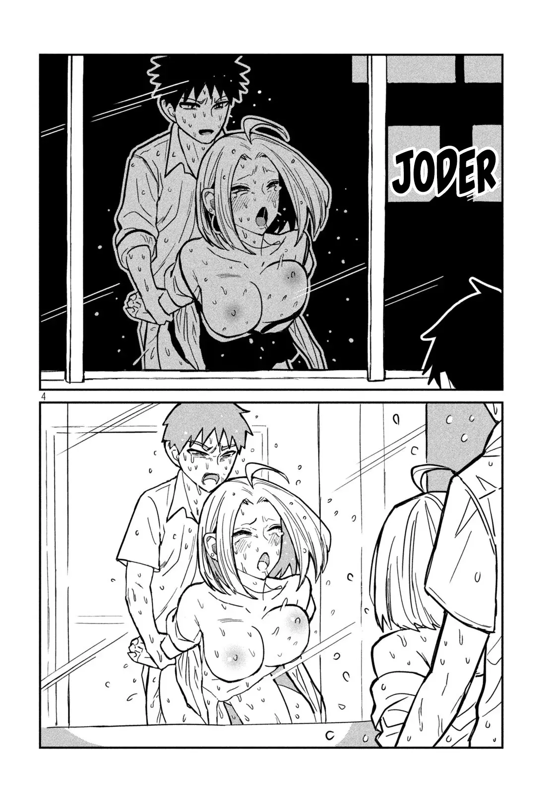 Read Me Gustas tú, que Puedes tener Sexo con Cualquiera (es) Manga Online
