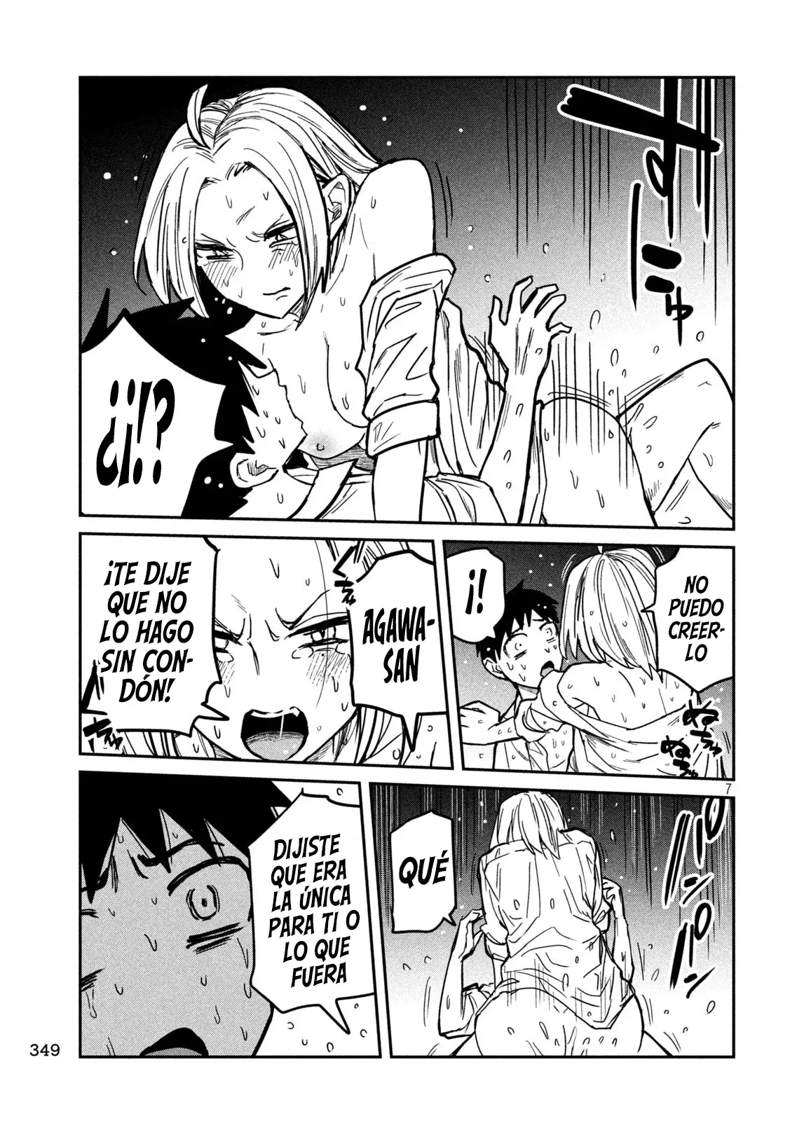 Read Me Gustas tú, que Puedes tener Sexo con Cualquiera (es) Manga Online