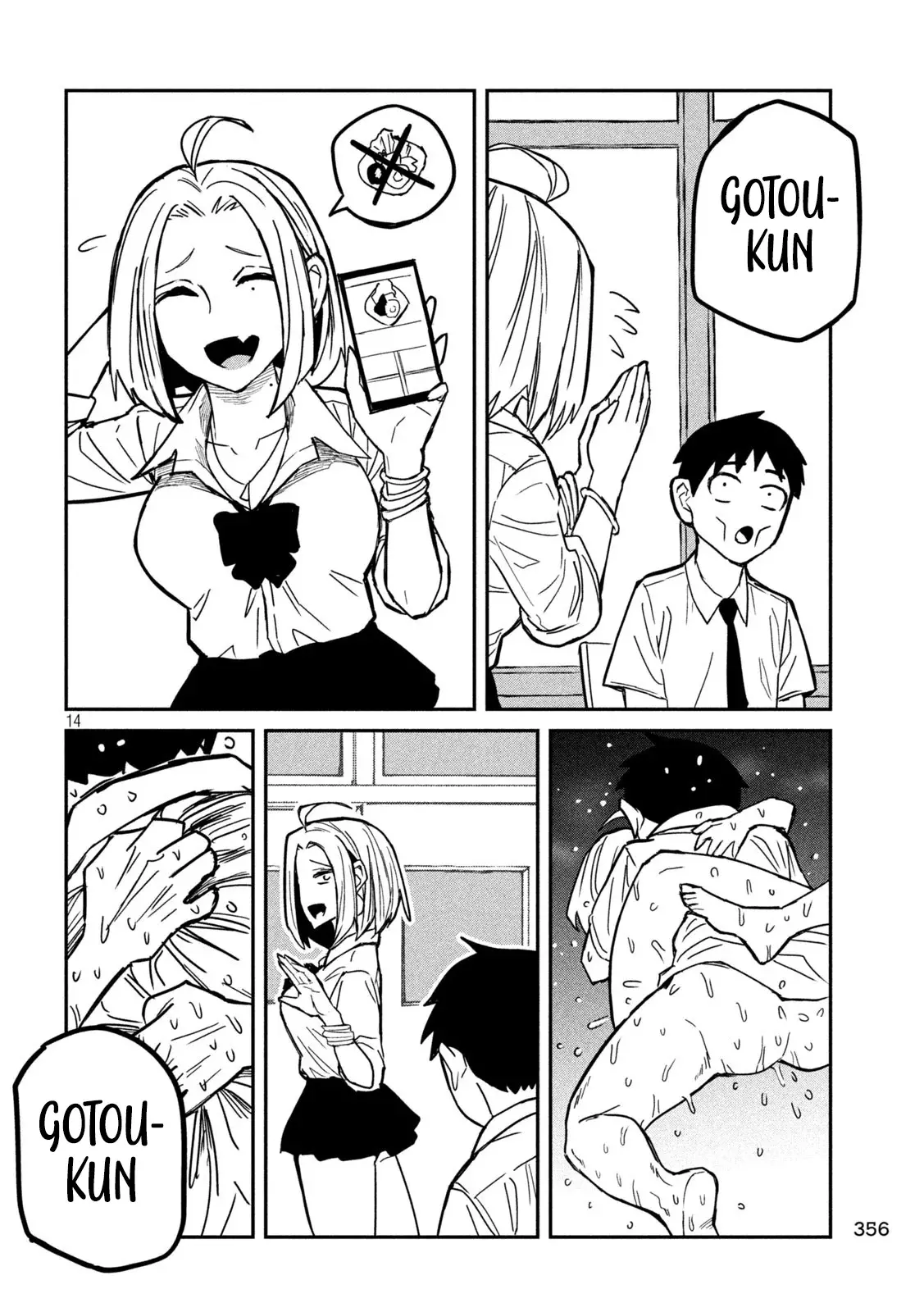 Read Me Gustas tú, que Puedes tener Sexo con Cualquiera (es) Manga Online