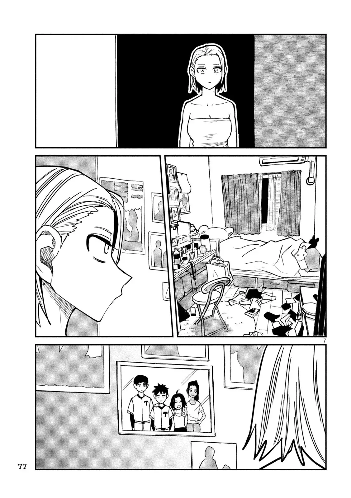 Read Me Gustas tú, que Puedes tener Sexo con Cualquiera (es) Manga Online