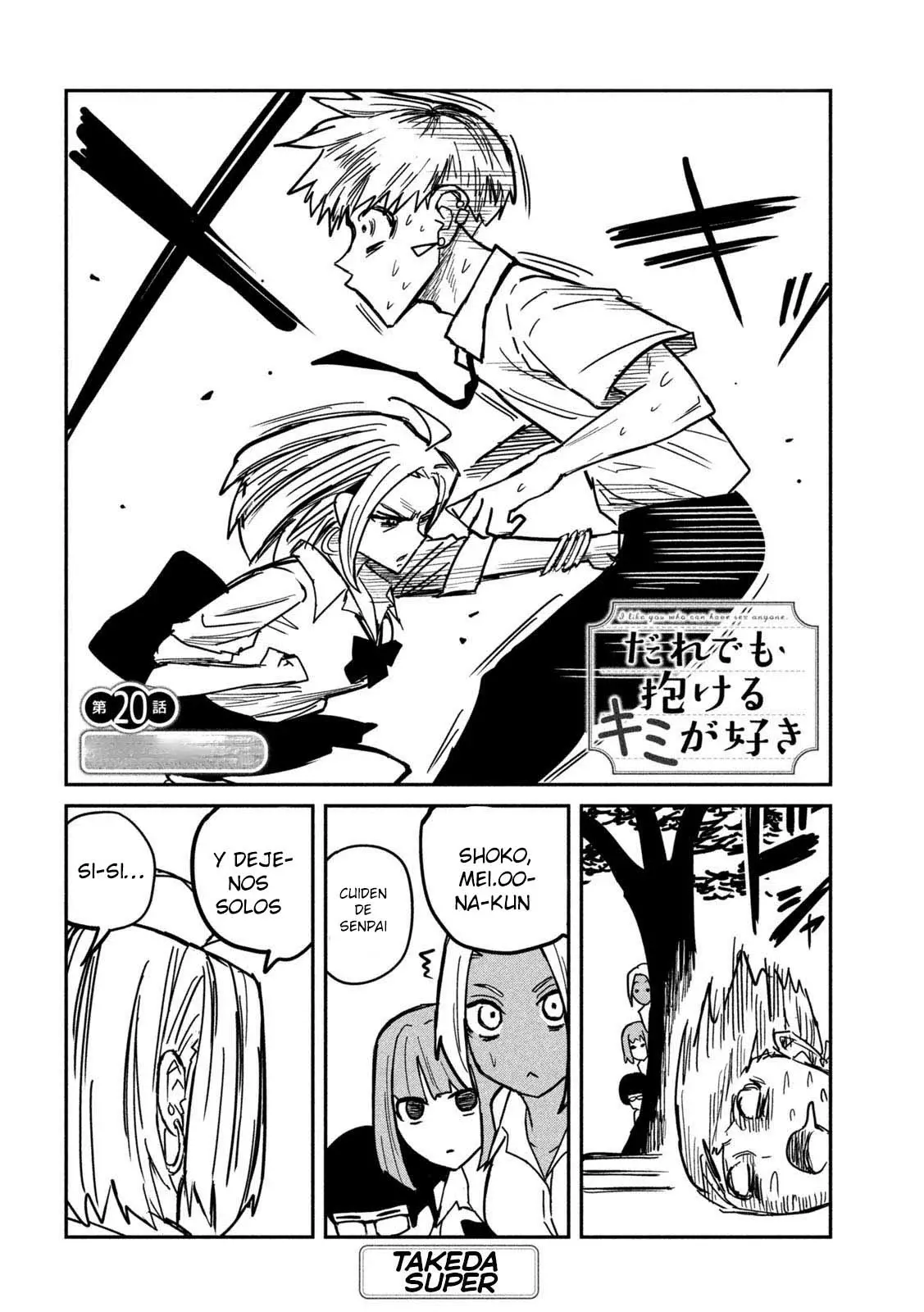 Read Me Gustas tú, que Puedes tener Sexo con Cualquiera (es) Manga Online