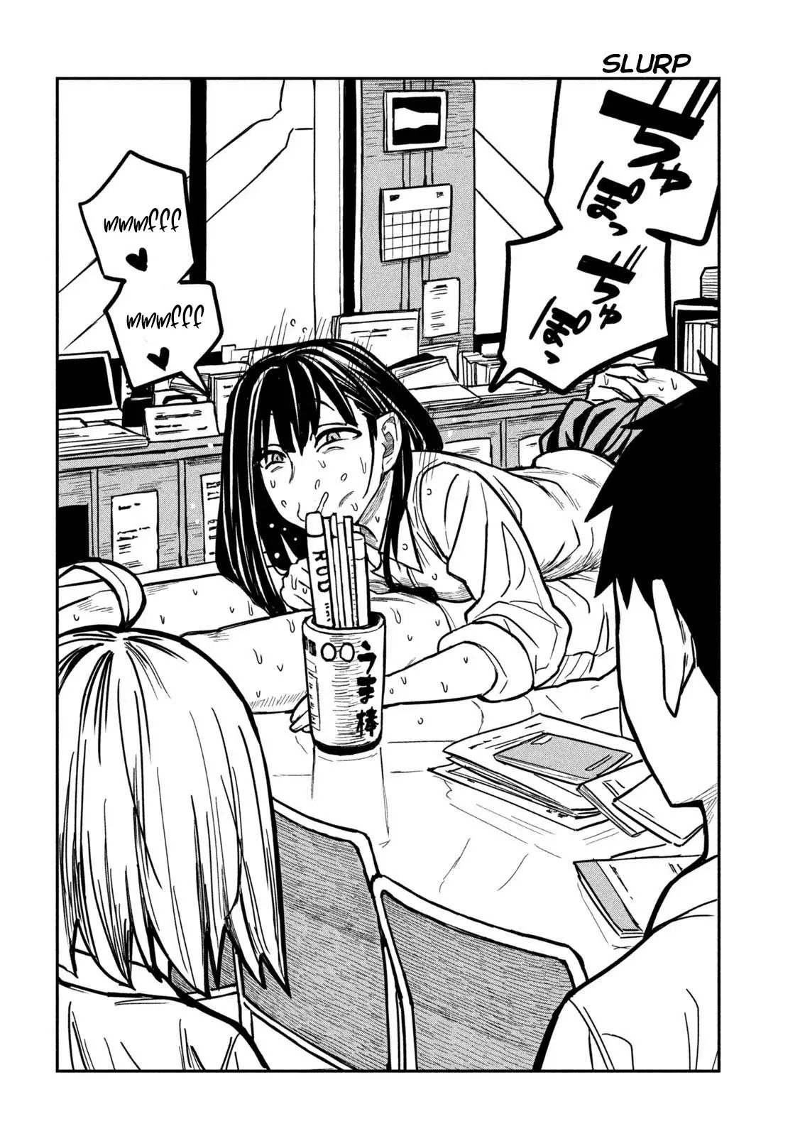 Read Me Gustas tú, que Puedes tener Sexo con Cualquiera (es) Manga Online