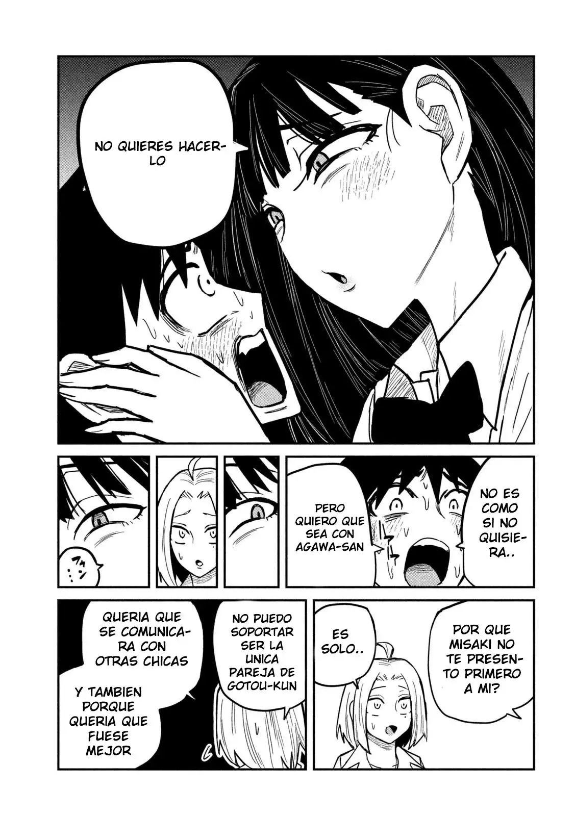 Read Me Gustas tú, que Puedes tener Sexo con Cualquiera (es) Manga Online