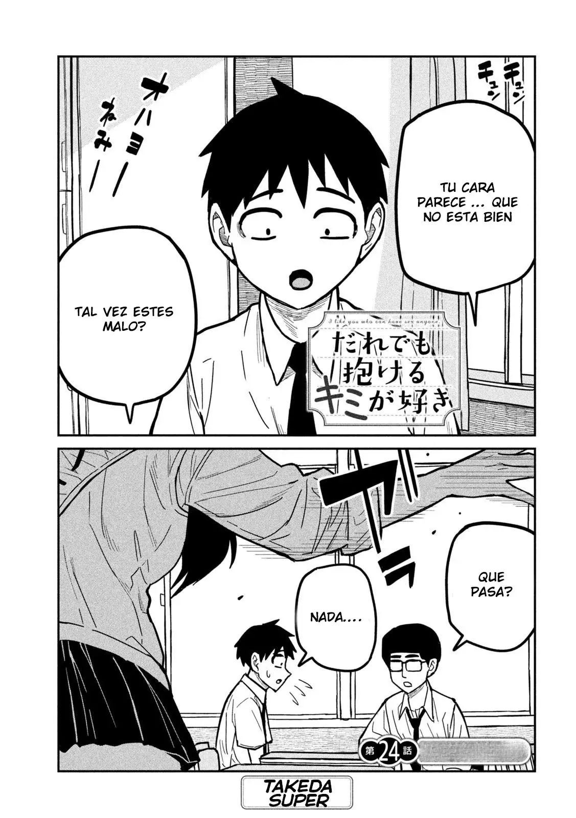 Read Me Gustas tú, que Puedes tener Sexo con Cualquiera (es) Manga Online