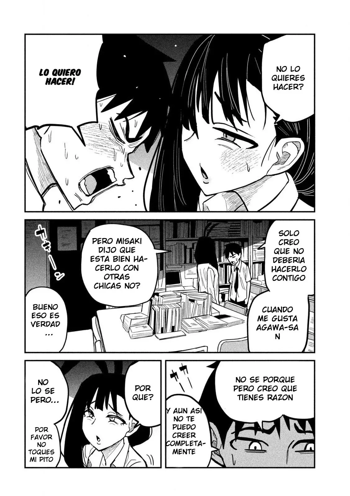 Read Me Gustas tú, que Puedes tener Sexo con Cualquiera (es) Manga Online