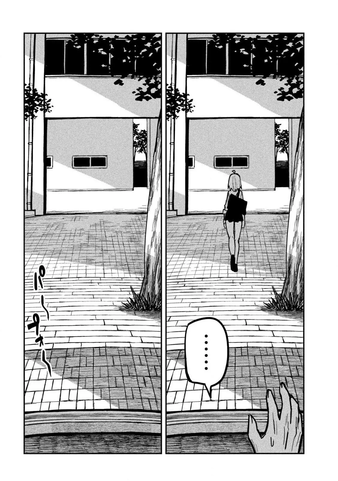 Read Me Gustas tú, que Puedes tener Sexo con Cualquiera (es) Manga Online
