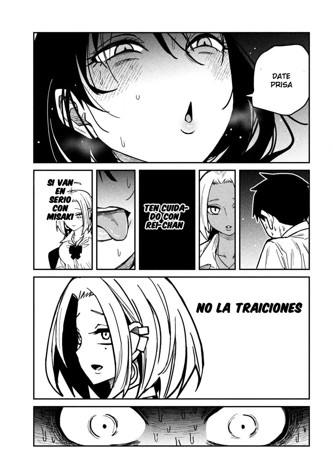 Read Me Gustas tú, que Puedes tener Sexo con Cualquiera (es) Manga Online
