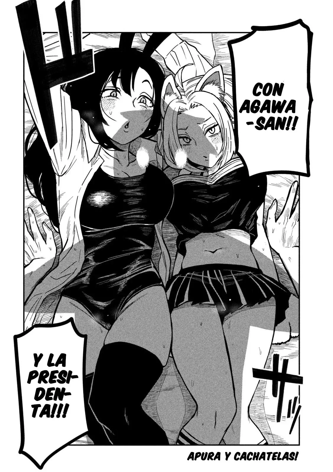 Read Me Gustas tú, que Puedes tener Sexo con Cualquiera (es) Manga Online