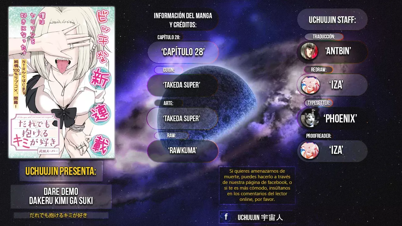 Read Me Gustas tú, que Puedes tener Sexo con Cualquiera (es) Manga Online