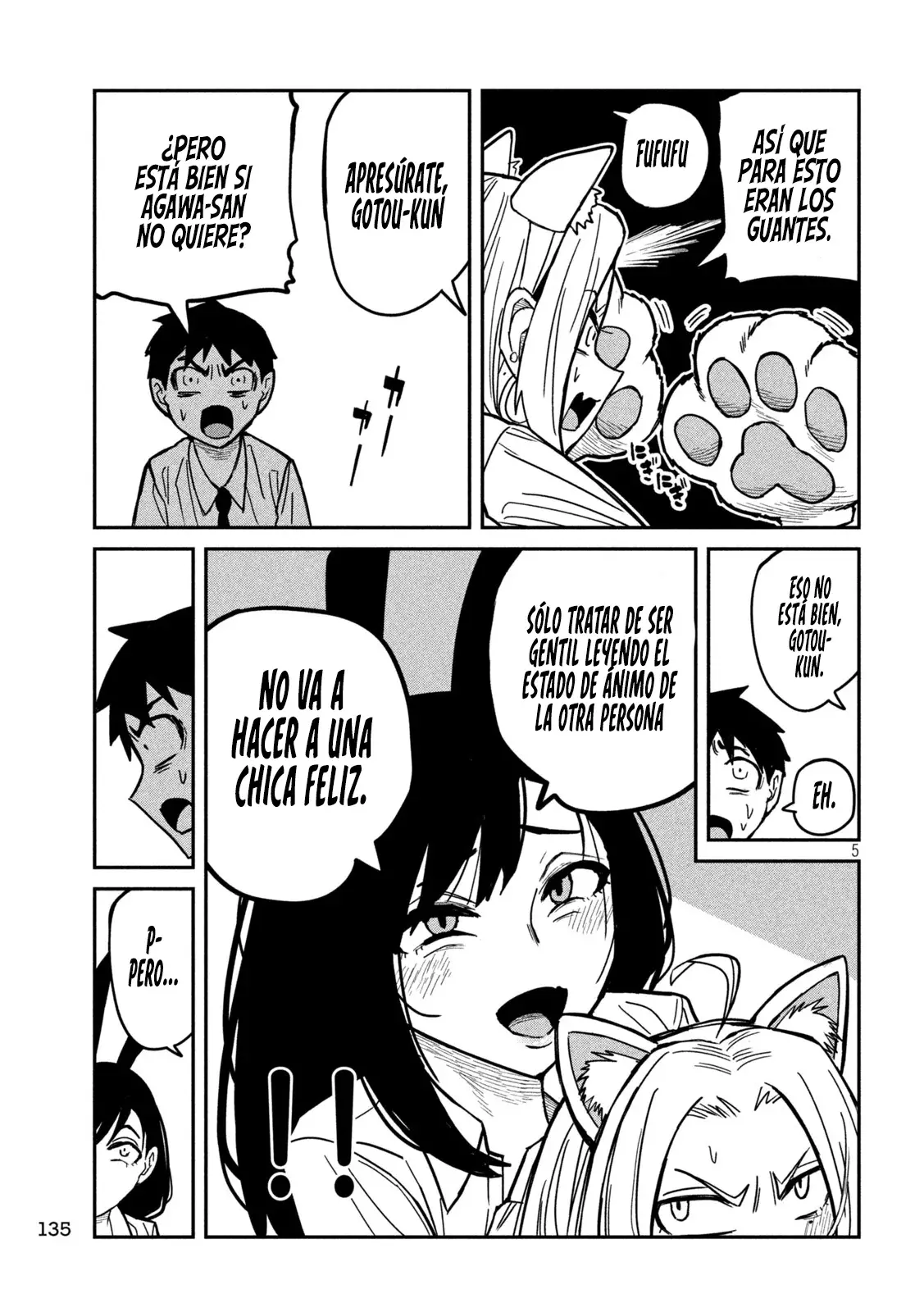Read Me Gustas tú, que Puedes tener Sexo con Cualquiera (es) Manga Online