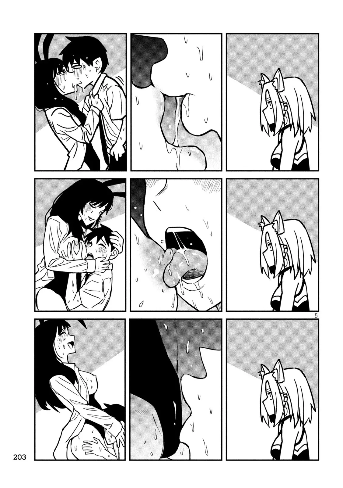 Read Me Gustas tú, que Puedes tener Sexo con Cualquiera (es) Manga Online