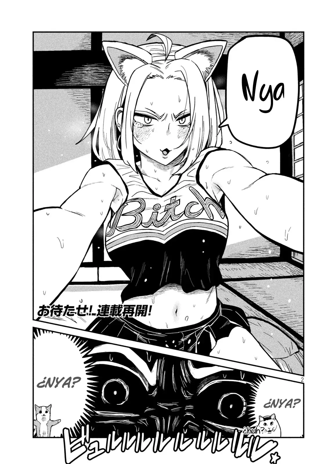 Read Me Gustas tú, que Puedes tener Sexo con Cualquiera (es) Manga Online