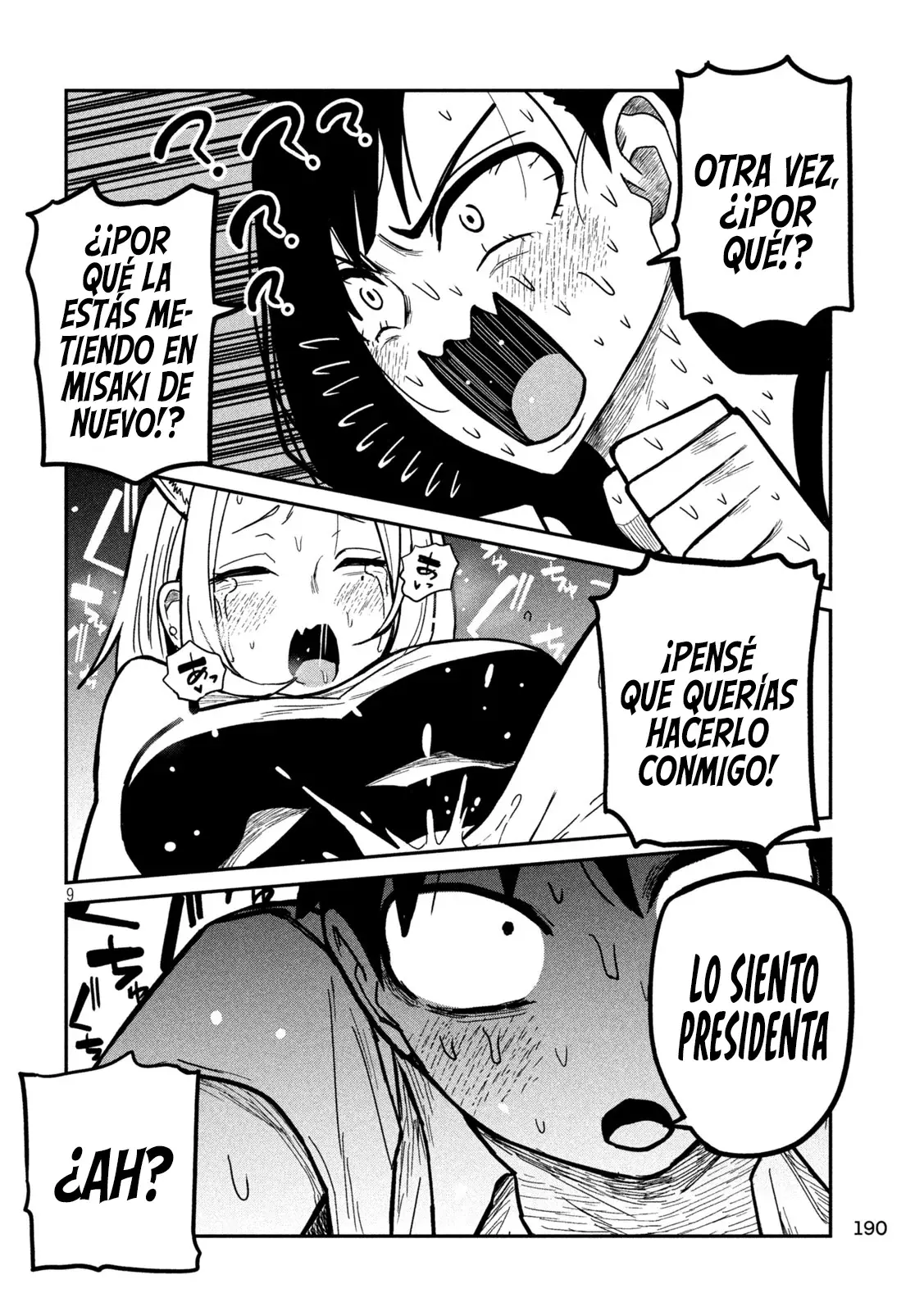 Read Me Gustas tú, que Puedes tener Sexo con Cualquiera (es) Manga Online