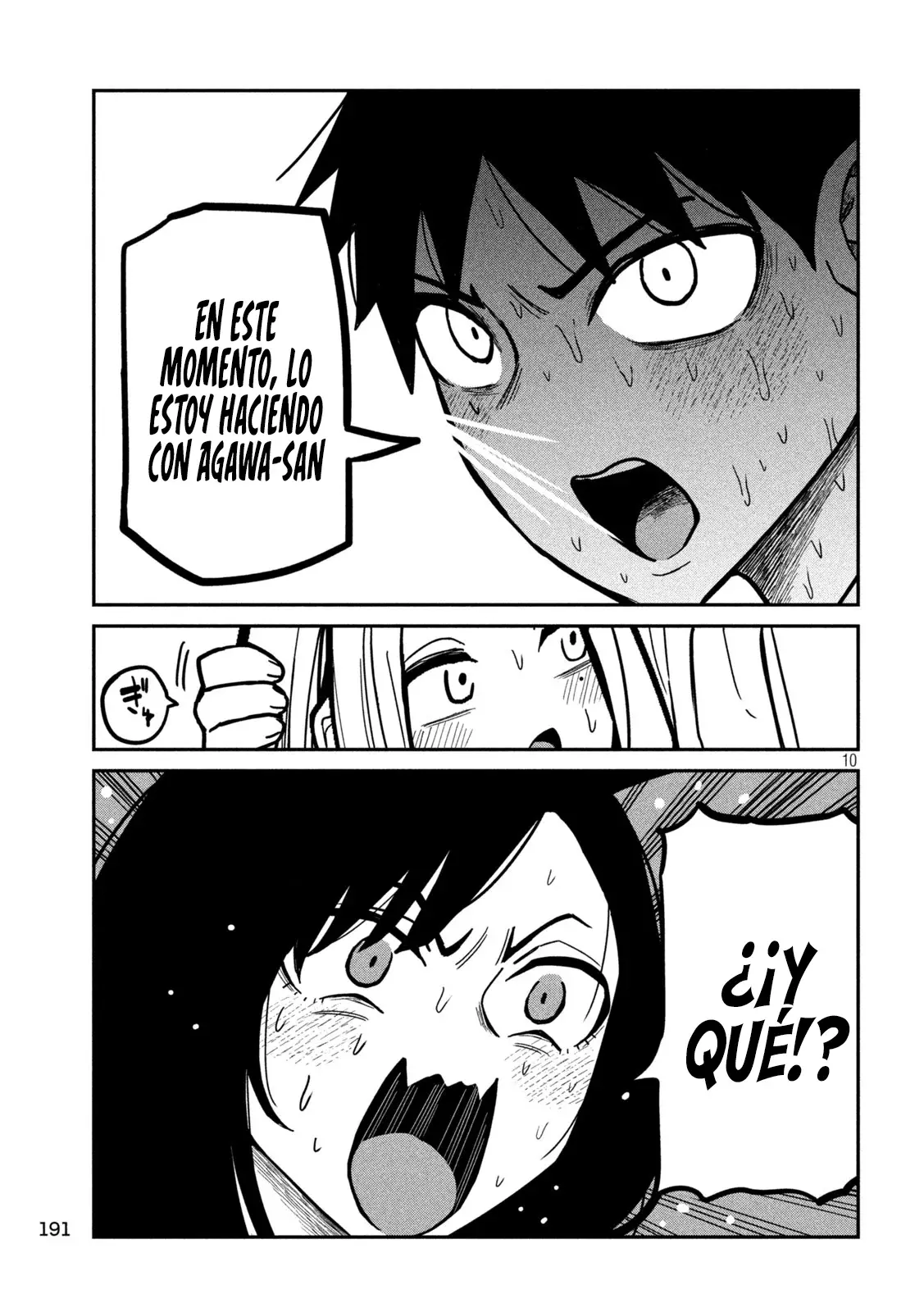 Read Me Gustas tú, que Puedes tener Sexo con Cualquiera (es) Manga Online