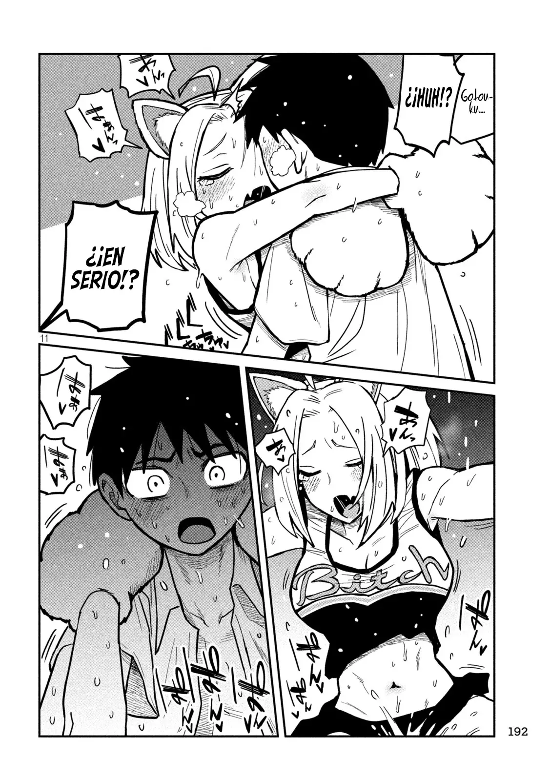 Read Me Gustas tú, que Puedes tener Sexo con Cualquiera (es) Manga Online
