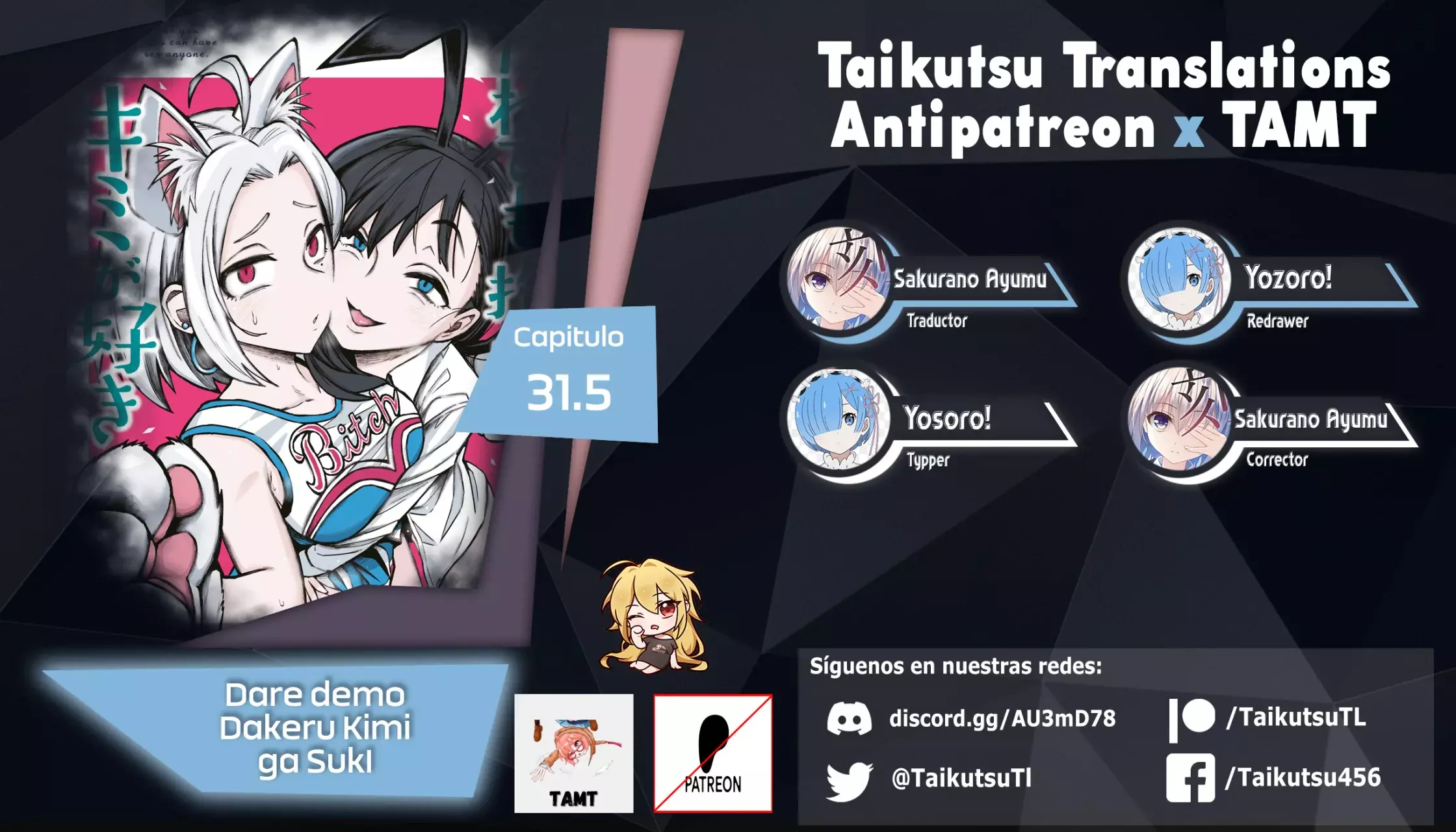 Read Me Gustas tú, que Puedes tener Sexo con Cualquiera (es) Manga Online
