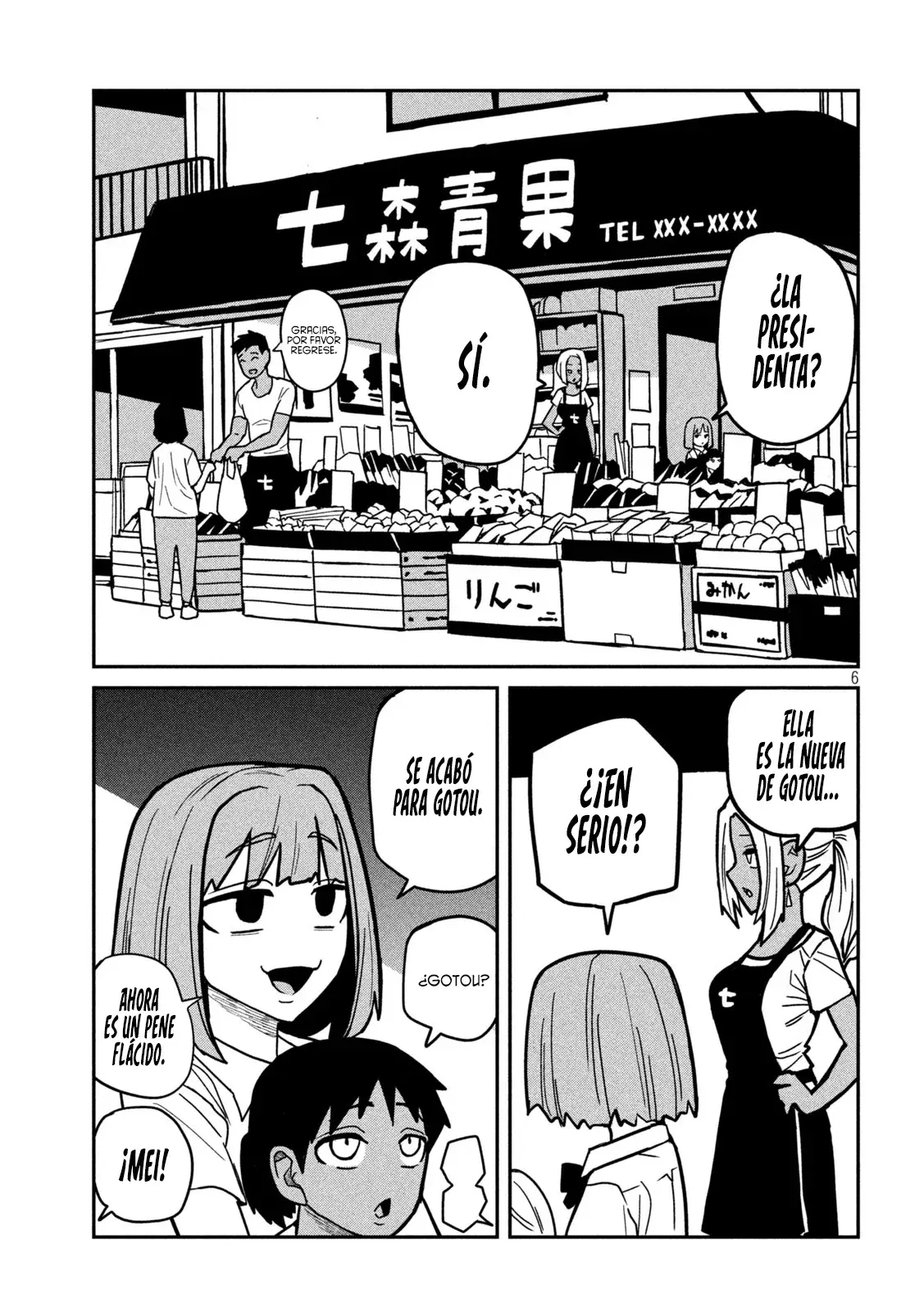 Read Me Gustas tú, que Puedes tener Sexo con Cualquiera (es) Manga Online