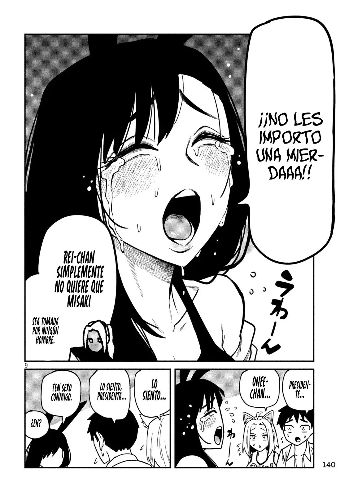 Read Me Gustas tú, que Puedes tener Sexo con Cualquiera (es) Manga Online
