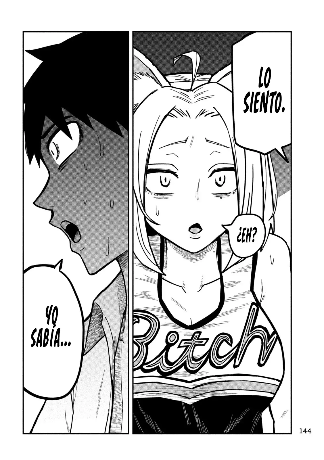 Read Me Gustas tú, que Puedes tener Sexo con Cualquiera (es) Manga Online