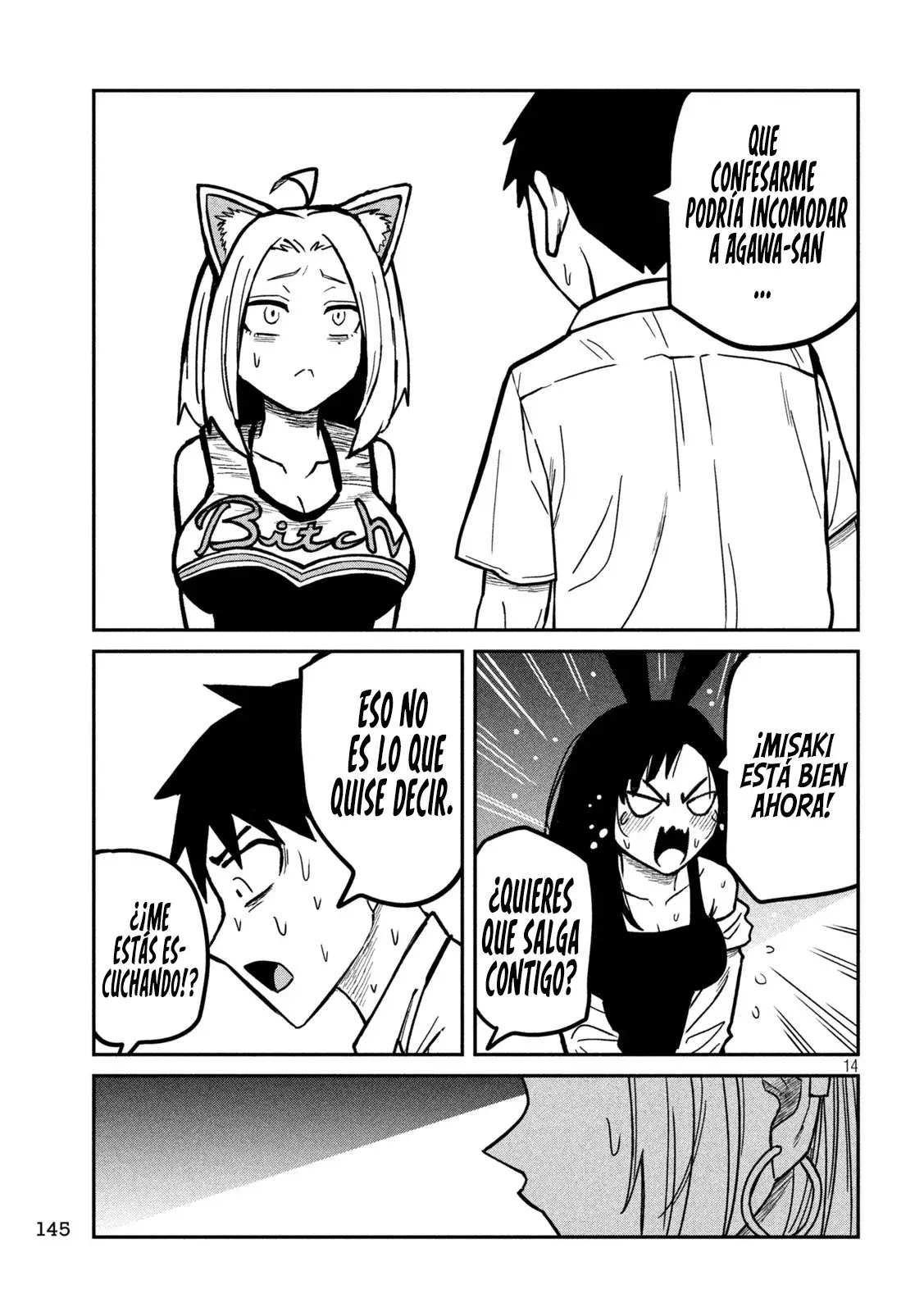Read Me Gustas tú, que Puedes tener Sexo con Cualquiera (es) Manga Online