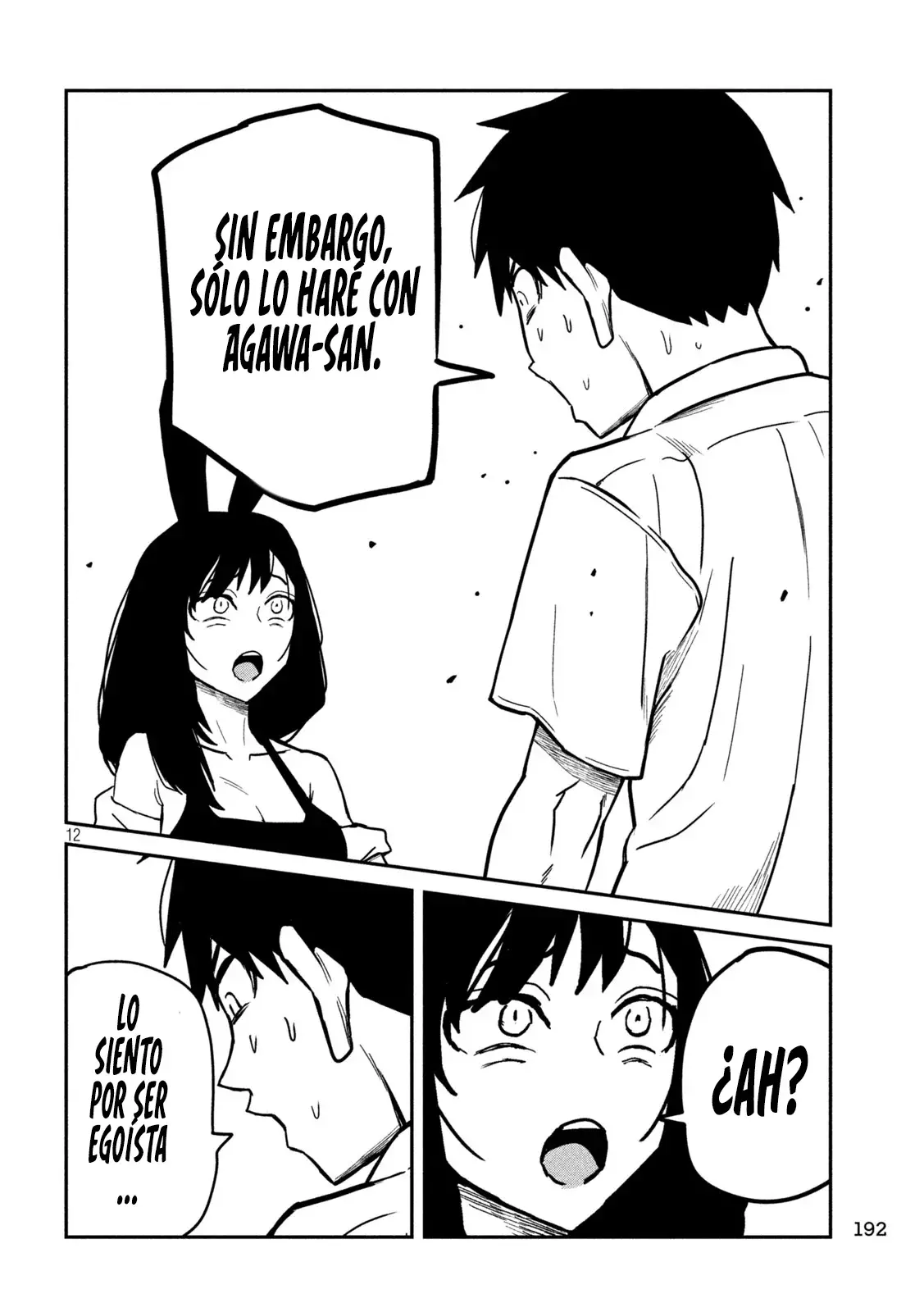 Read Me Gustas tú, que Puedes tener Sexo con Cualquiera (es) Manga Online