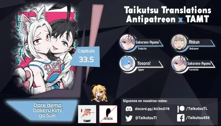 Read Me Gustas tú, que Puedes tener Sexo con Cualquiera (es) Manga Online