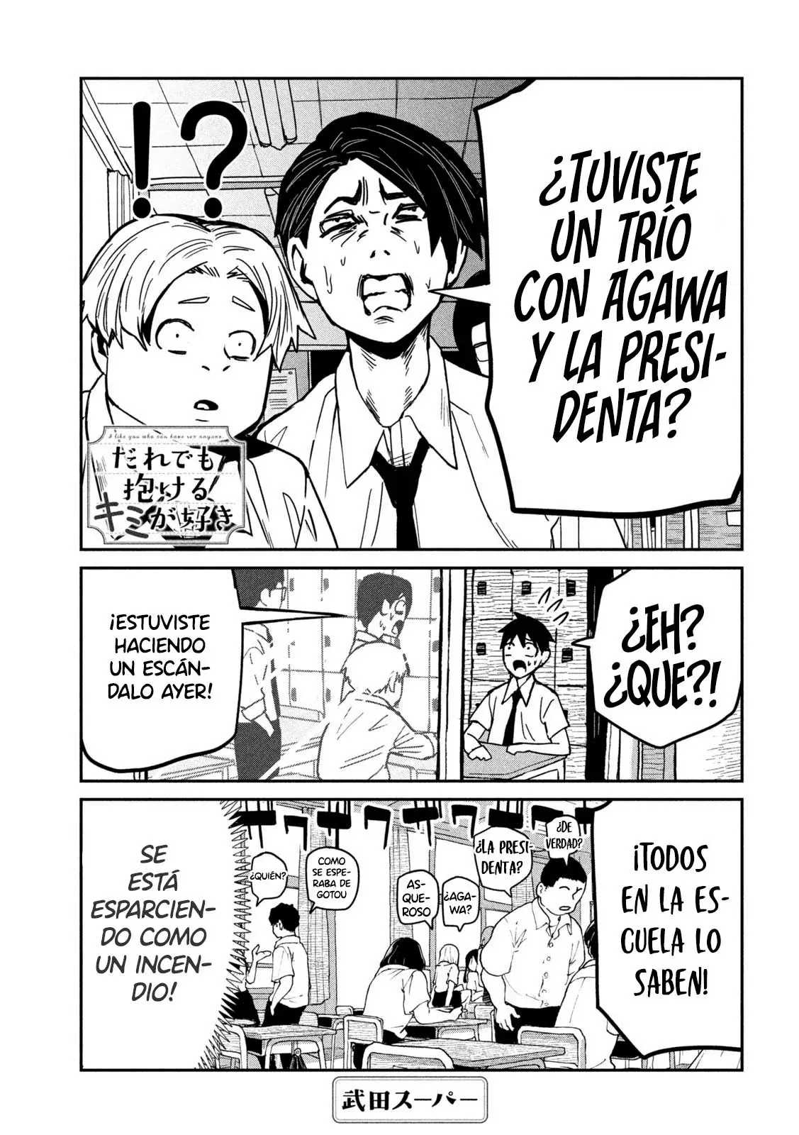 Read Me Gustas tú, que Puedes tener Sexo con Cualquiera (es) Manga Online