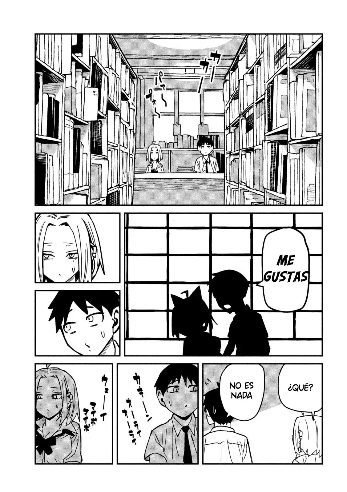 Read Me Gustas tú, que Puedes tener Sexo con Cualquiera (es) Manga Online
