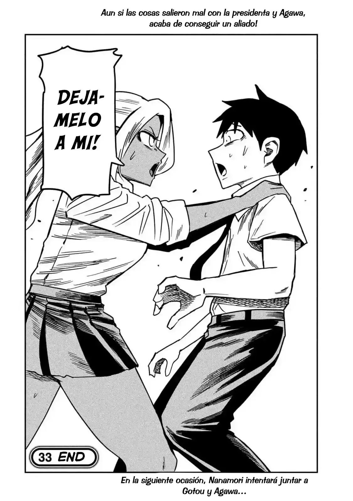 Read Me Gustas tú, que Puedes tener Sexo con Cualquiera (es) Manga Online
