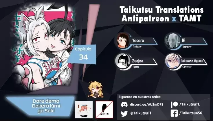 Read Me Gustas tú, que Puedes tener Sexo con Cualquiera (es) Manga Online