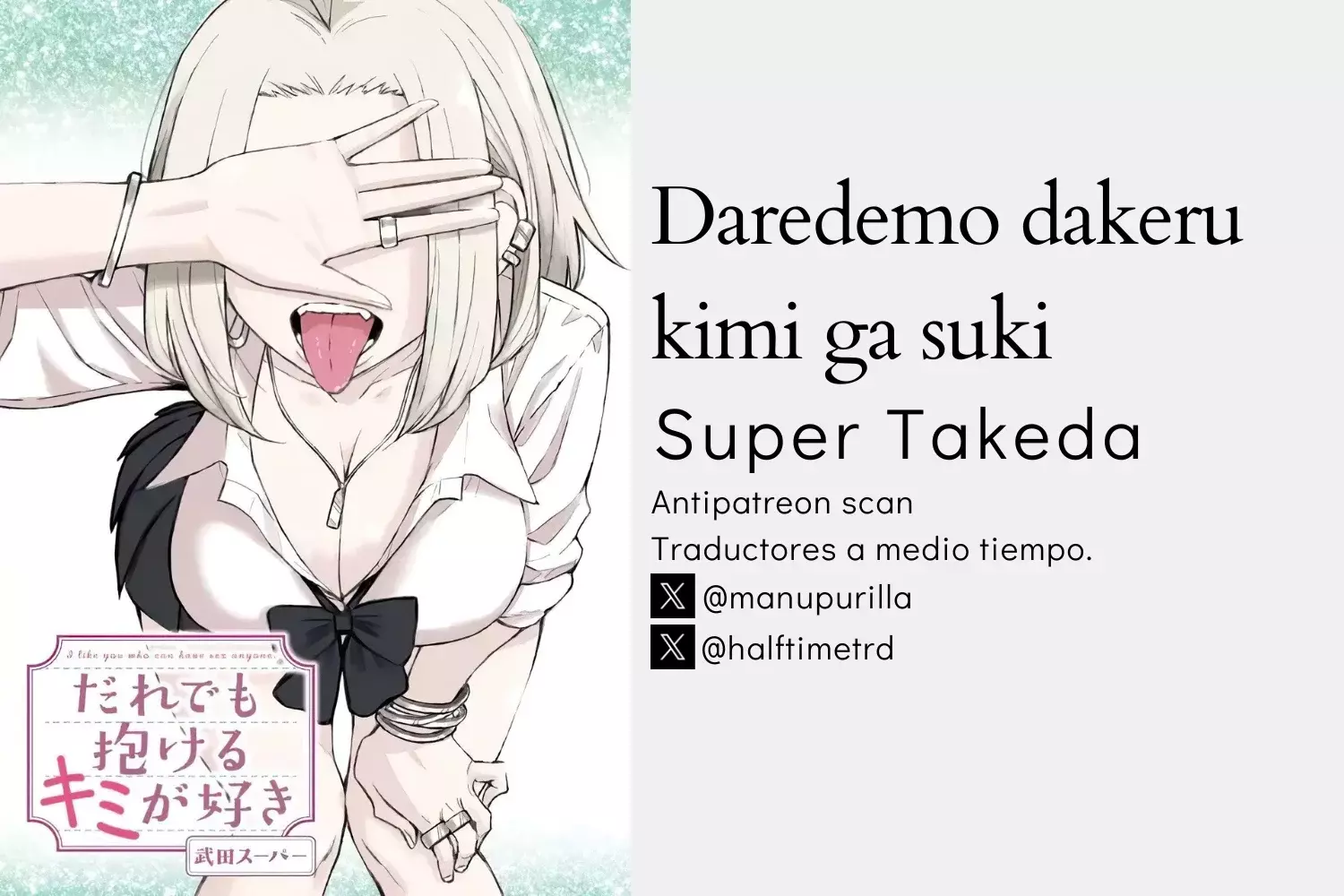 Read Me Gustas tú, que Puedes tener Sexo con Cualquiera (es) Manga Online