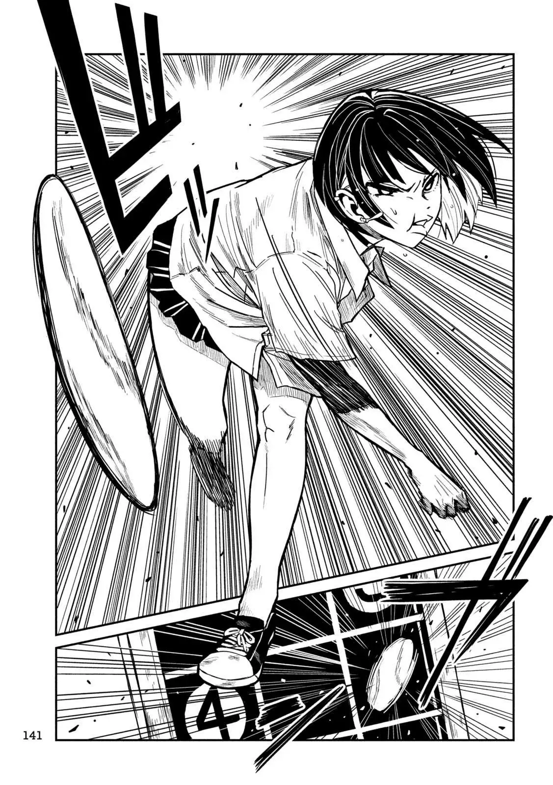 Read Me Gustas tú, que Puedes tener Sexo con Cualquiera (es) Manga Online