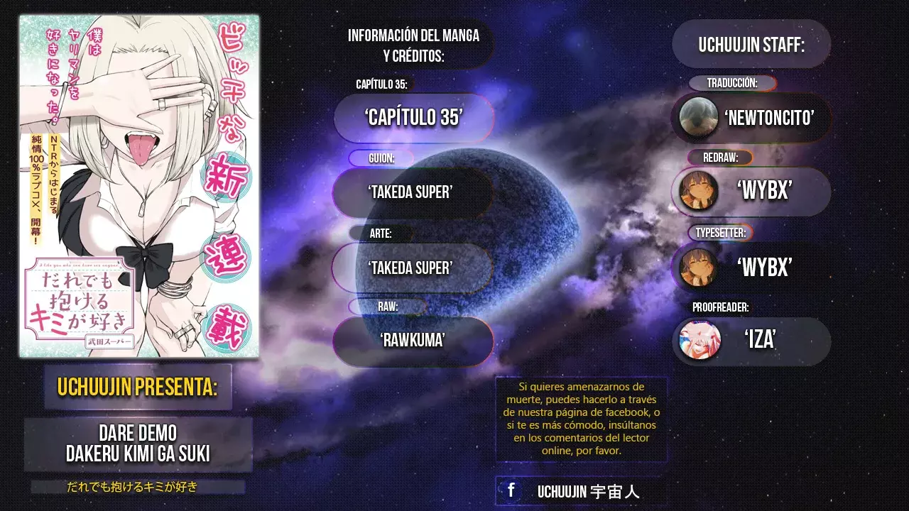 Read Me Gustas tú, que Puedes tener Sexo con Cualquiera (es) Manga Online